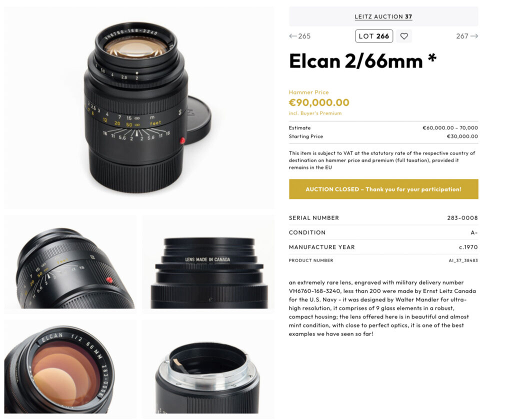 Elcan